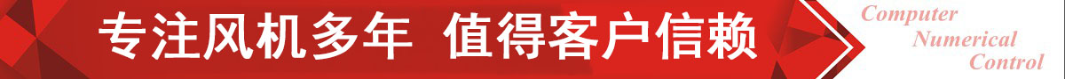 一六機(jī)械，完善的物料配送中心，正常生產(chǎn)周期4天內(nèi)交貨，零拖延